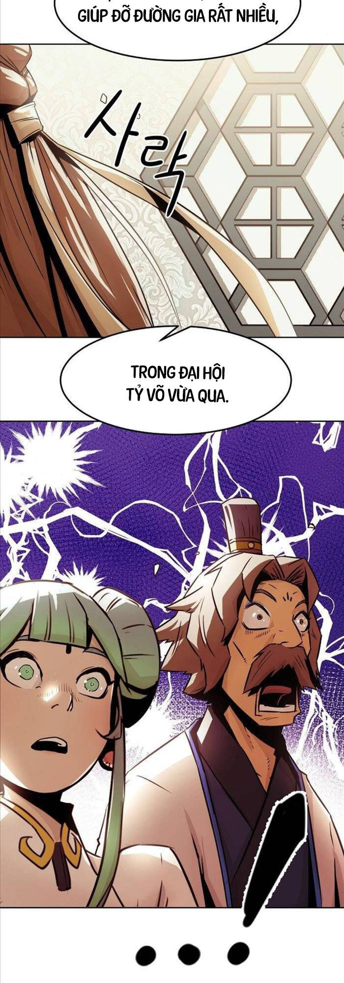 Tiểu Gia Chủ Của Tứ Xuyên Đường Gia Trở Thành Kiếm Thần: Chapter 30