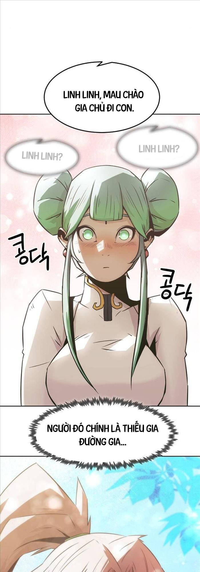 Tiểu Gia Chủ Của Tứ Xuyên Đường Gia Trở Thành Kiếm Thần: Chapter 30