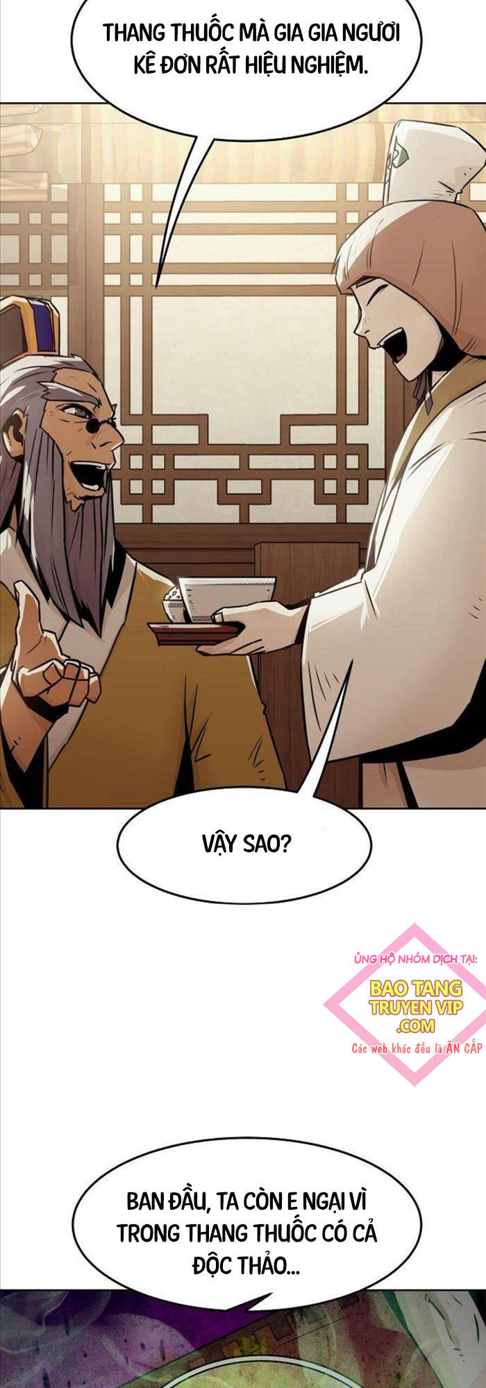Tiểu Gia Chủ Của Tứ Xuyên Đường Gia Trở Thành Kiếm Thần: Chapter 30