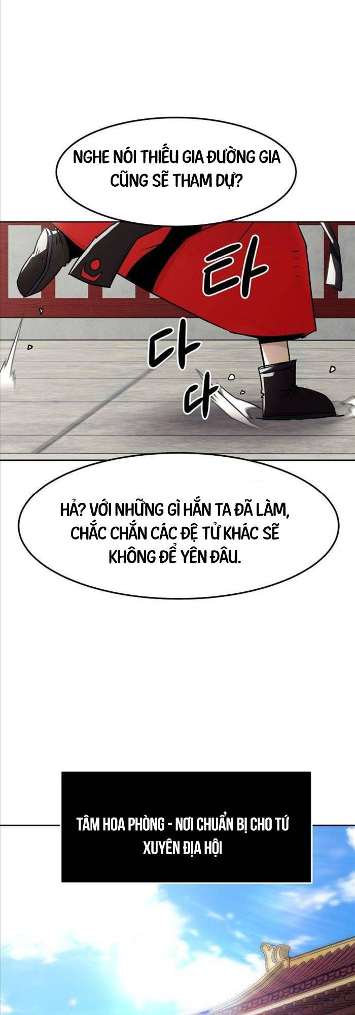 Tiểu Gia Chủ Của Tứ Xuyên Đường Gia Trở Thành Kiếm Thần: Chapter 30