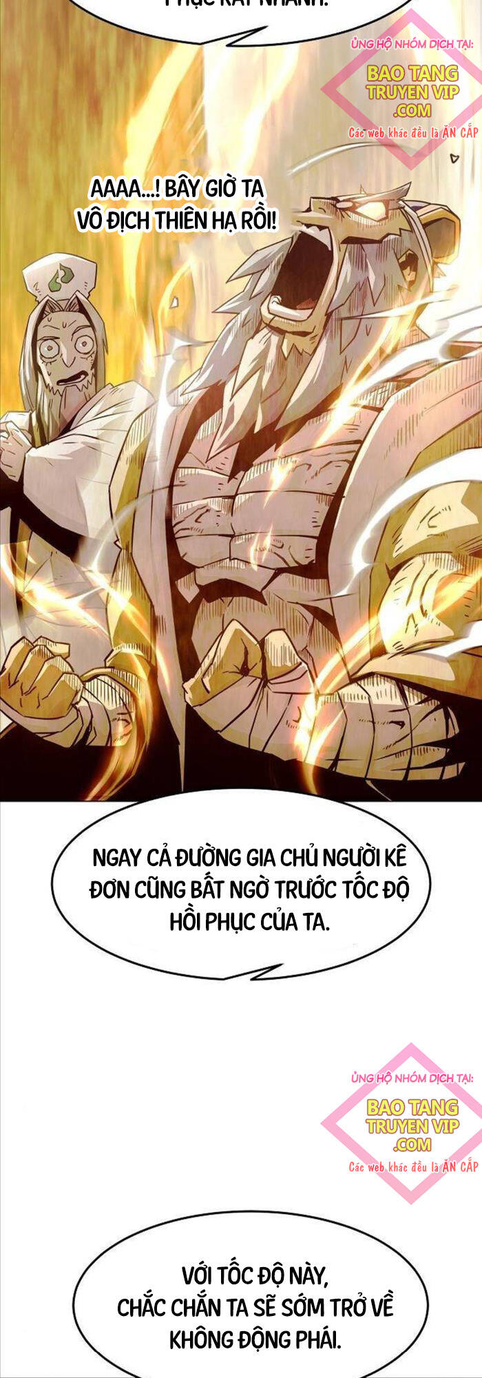 Tiểu Gia Chủ Của Tứ Xuyên Đường Gia Trở Thành Kiếm Thần: Chapter 30
