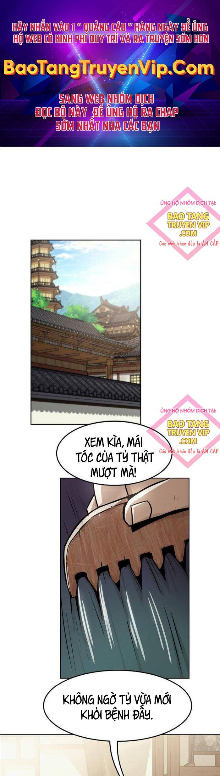 Tiểu Gia Chủ Của Tứ Xuyên Đường Gia Trở Thành Kiếm Thần: Chapter 31