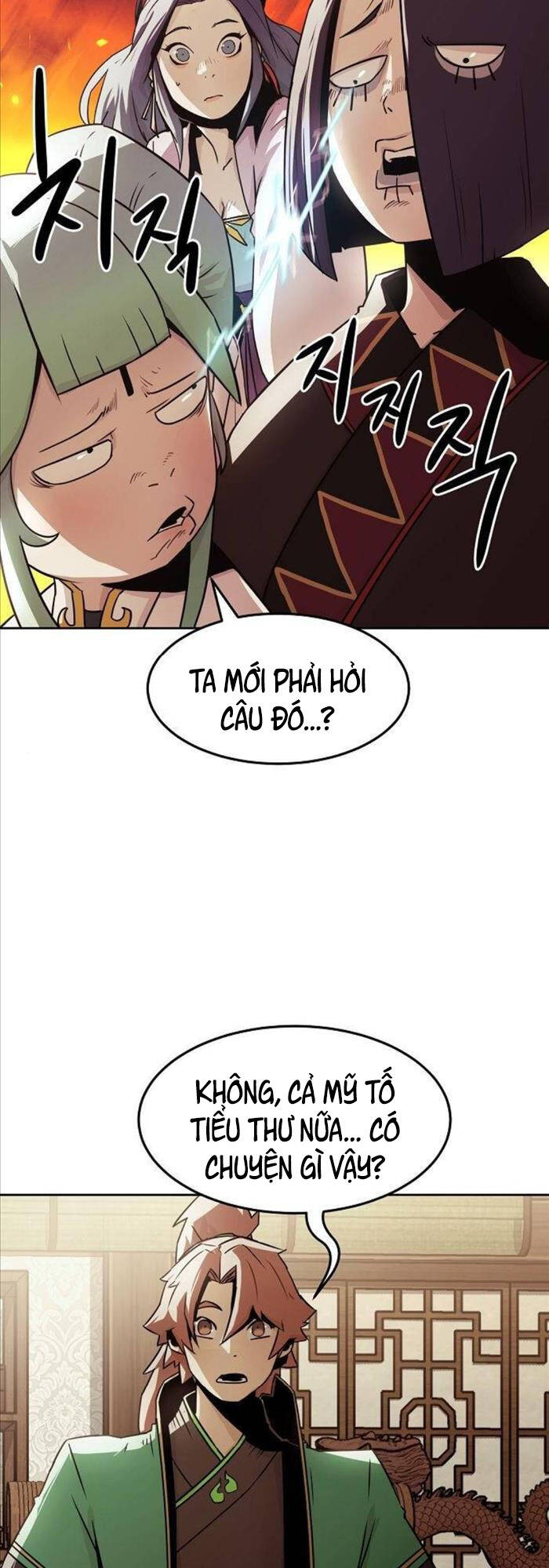 Tiểu Gia Chủ Của Tứ Xuyên Đường Gia Trở Thành Kiếm Thần: Chapter 31