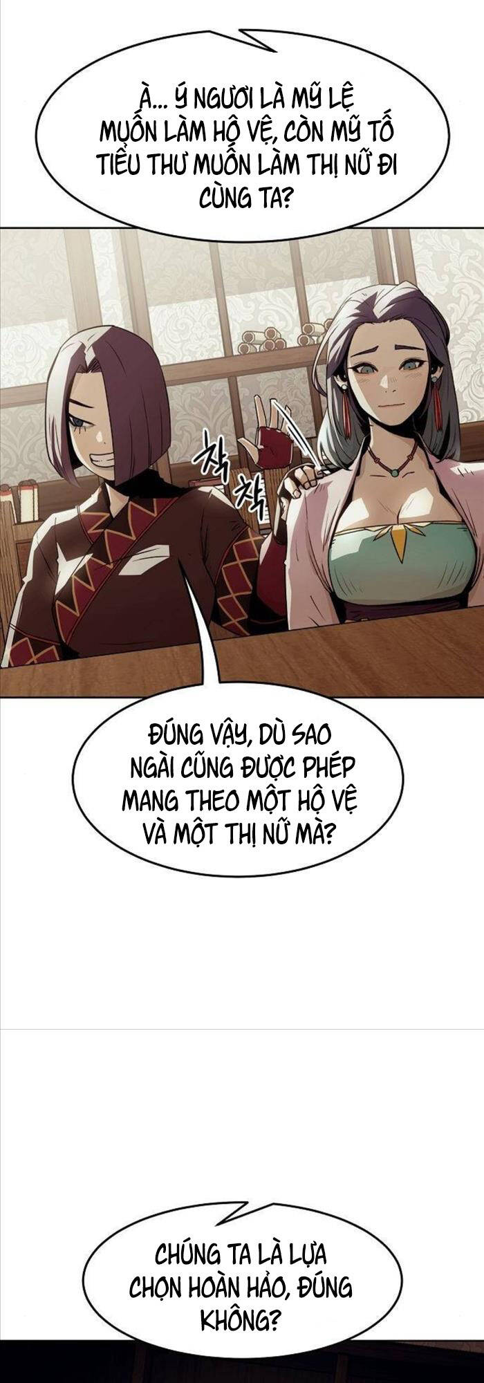 Tiểu Gia Chủ Của Tứ Xuyên Đường Gia Trở Thành Kiếm Thần: Chapter 31