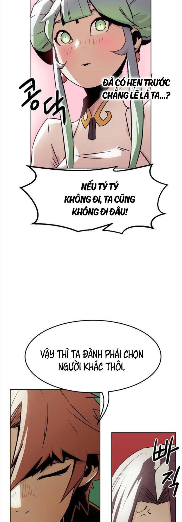 Tiểu Gia Chủ Của Tứ Xuyên Đường Gia Trở Thành Kiếm Thần: Chapter 31