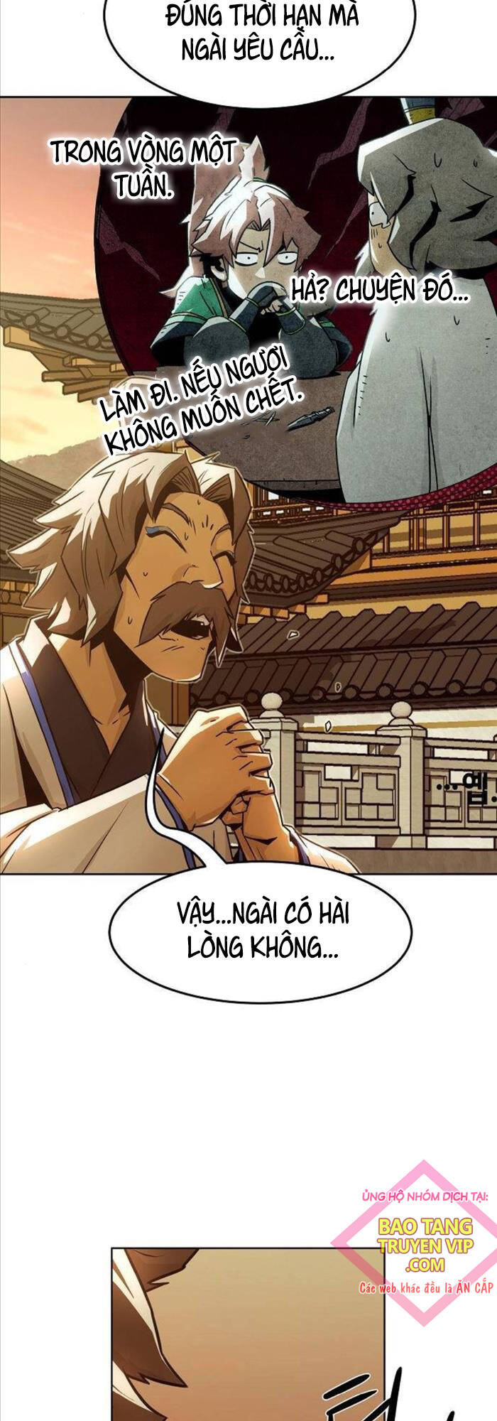 Tiểu Gia Chủ Của Tứ Xuyên Đường Gia Trở Thành Kiếm Thần: Chapter 31