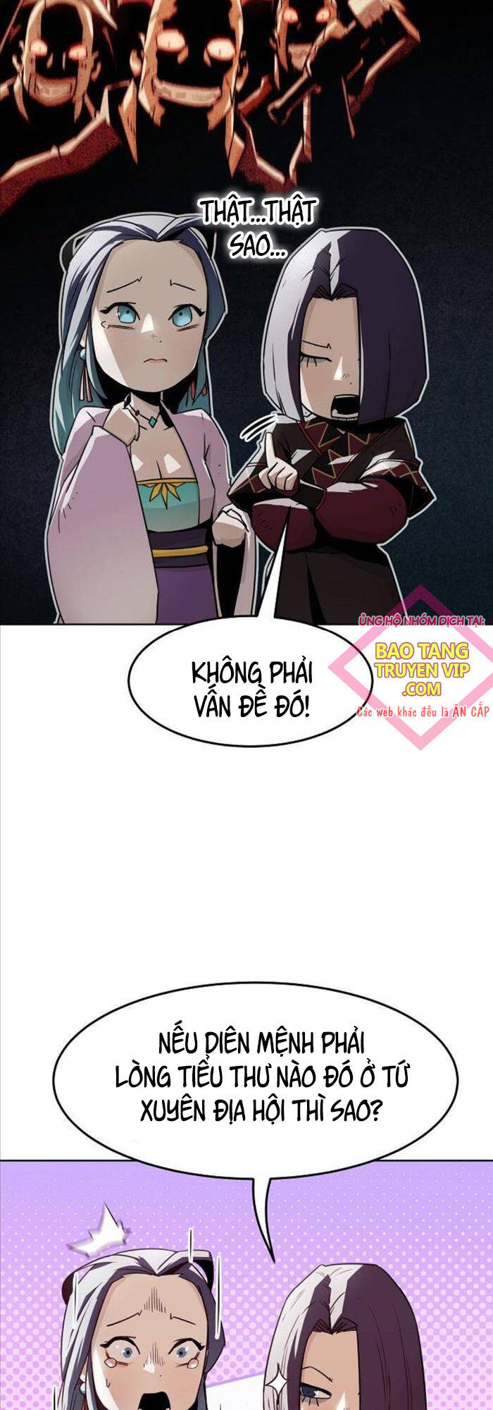 Tiểu Gia Chủ Của Tứ Xuyên Đường Gia Trở Thành Kiếm Thần: Chapter 31