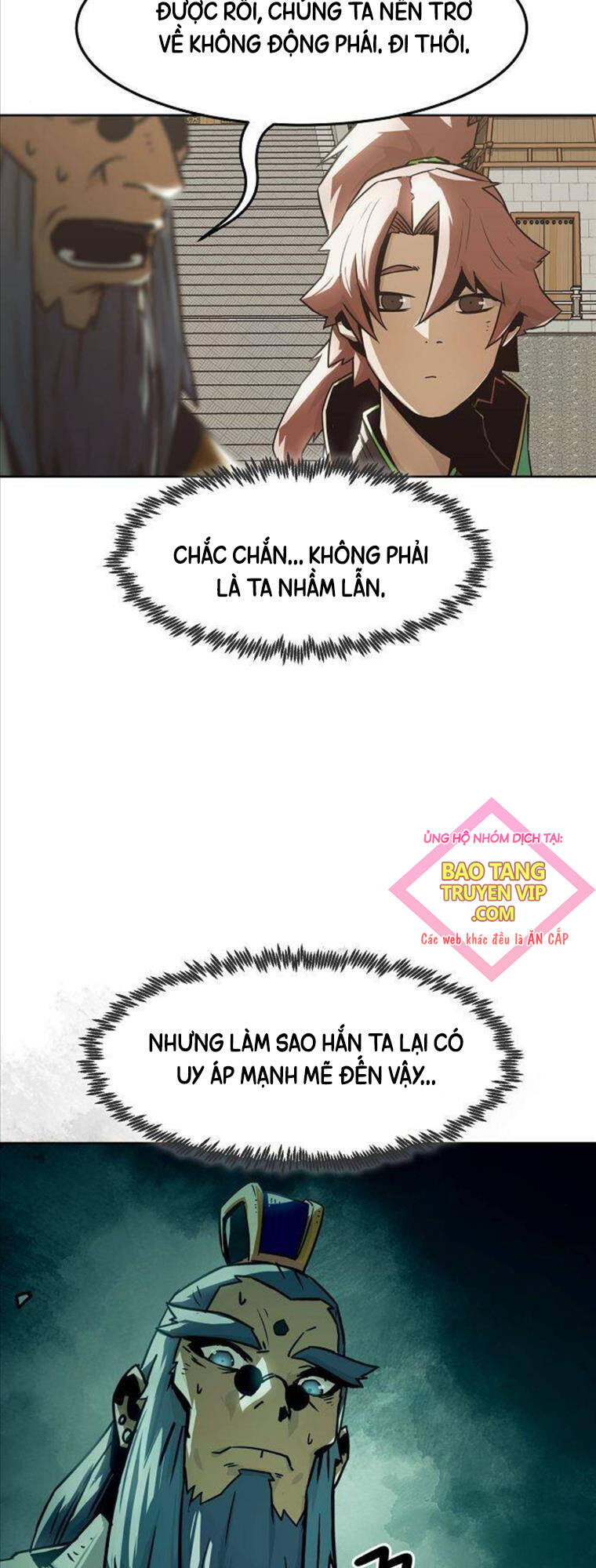 Tiểu Gia Chủ Của Tứ Xuyên Đường Gia Trở Thành Kiếm Thần: Chapter 32