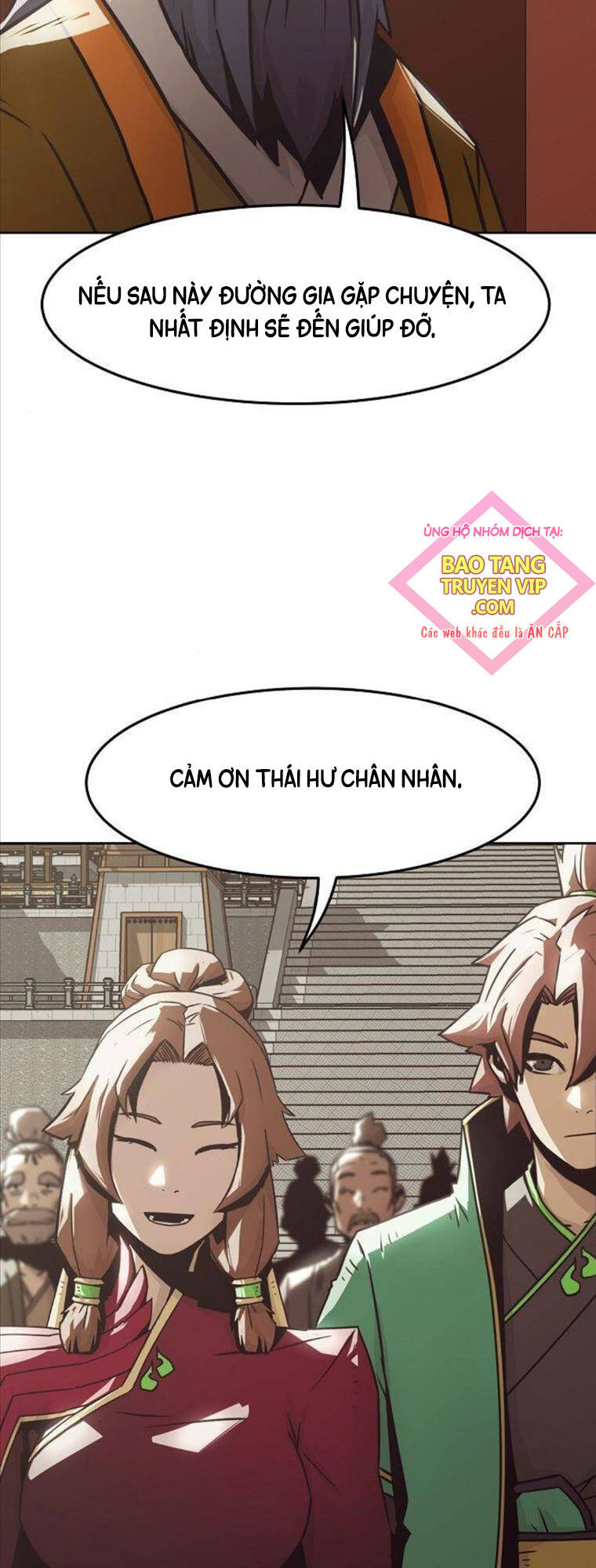 Tiểu Gia Chủ Của Tứ Xuyên Đường Gia Trở Thành Kiếm Thần: Chapter 32