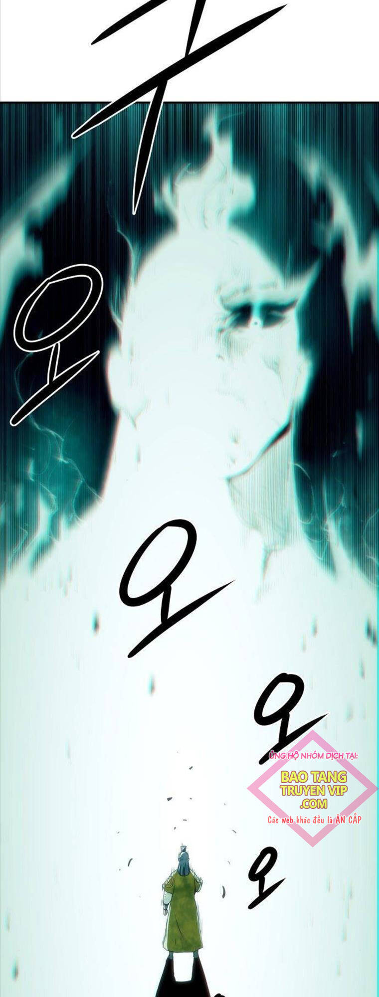 Tiểu Gia Chủ Của Tứ Xuyên Đường Gia Trở Thành Kiếm Thần: Chapter 32