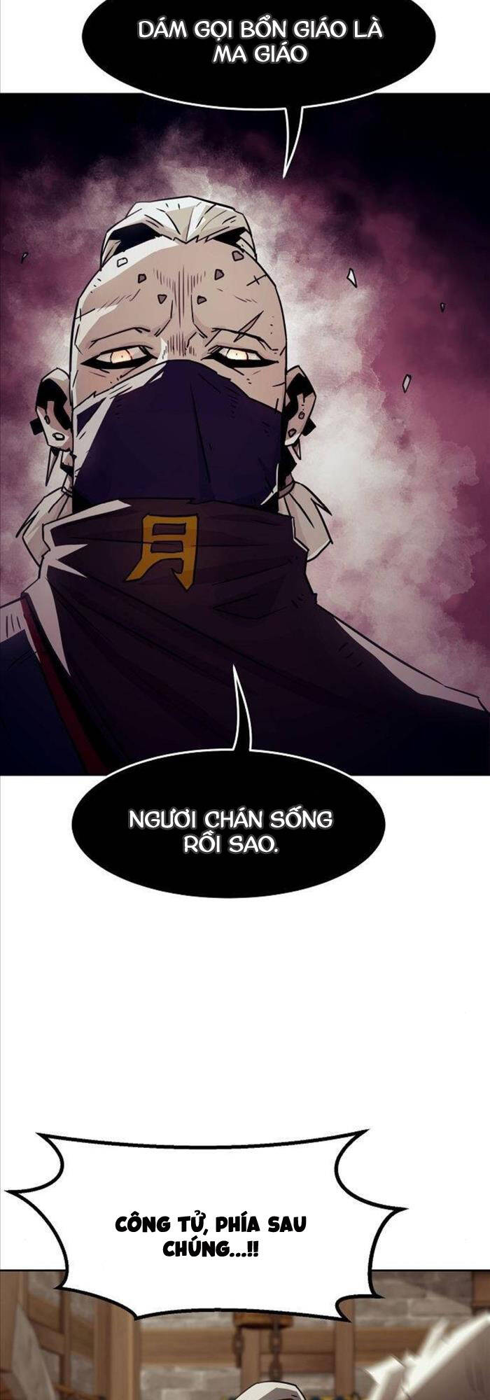 Tiểu Gia Chủ Của Tứ Xuyên Đường Gia Trở Thành Kiếm Thần: Chapter 33