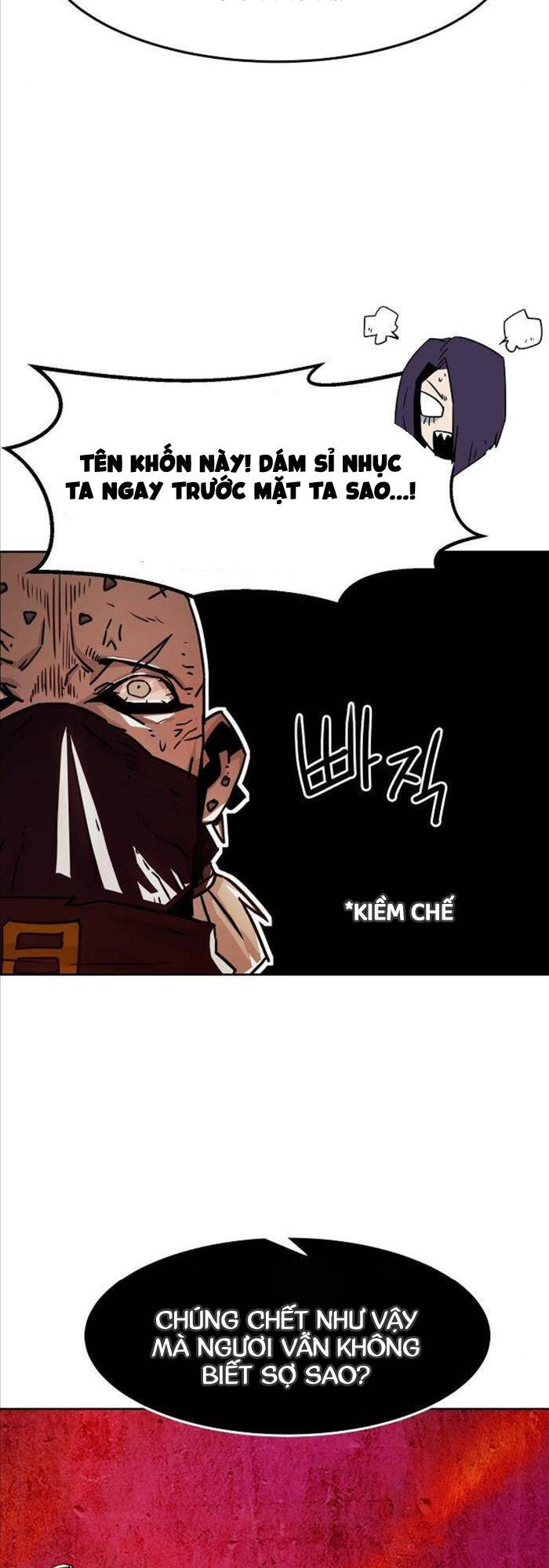 Tiểu Gia Chủ Của Tứ Xuyên Đường Gia Trở Thành Kiếm Thần: Chapter 33