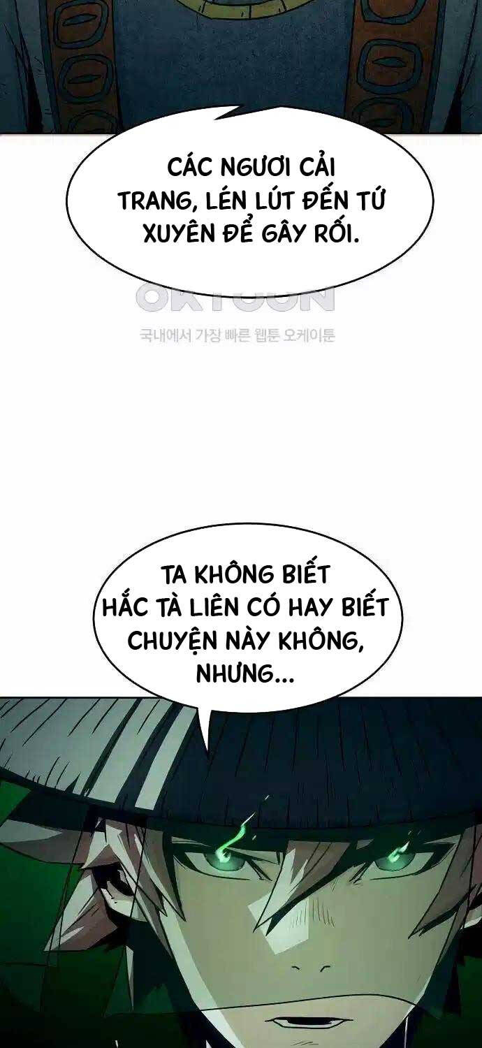 Tiểu Gia Chủ Của Tứ Xuyên Đường Gia Trở Thành Kiếm Thần: Chapter 34