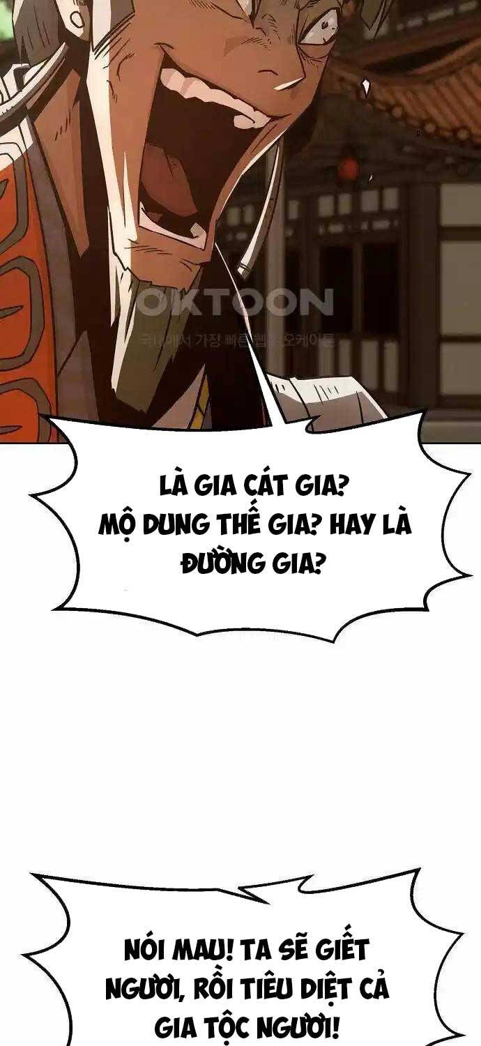 Tiểu Gia Chủ Của Tứ Xuyên Đường Gia Trở Thành Kiếm Thần: Chapter 34