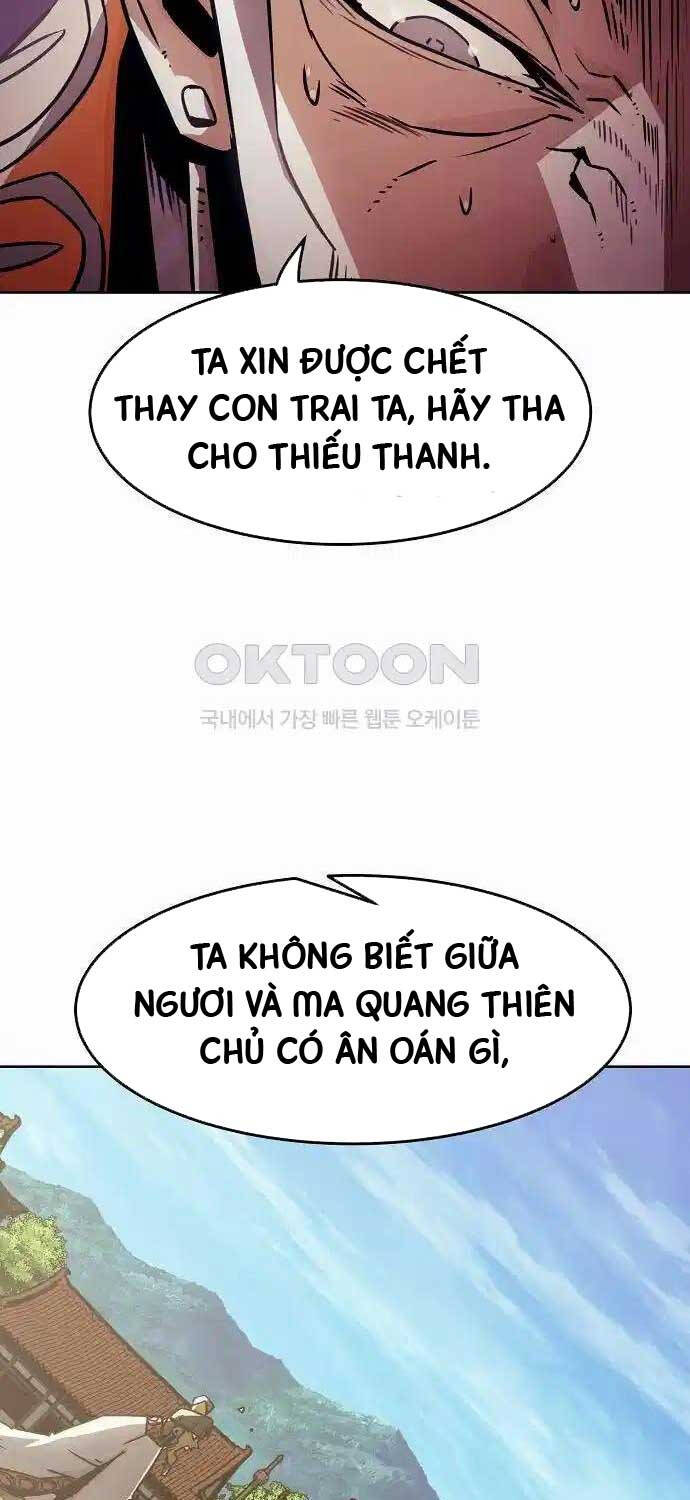 Tiểu Gia Chủ Của Tứ Xuyên Đường Gia Trở Thành Kiếm Thần: Chapter 34