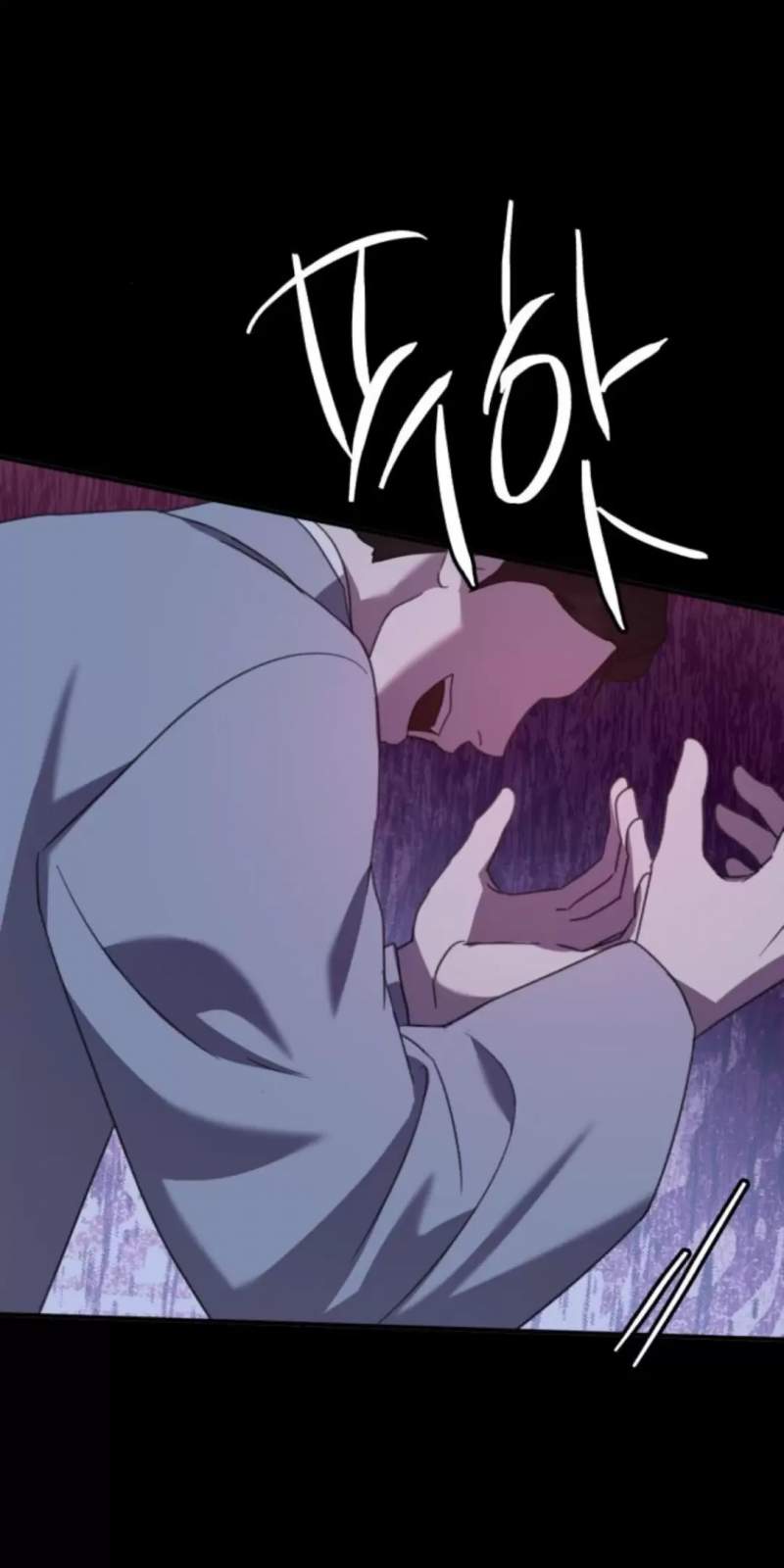 Tiểu Gia Chủ Của Tứ Xuyên Đường Gia Trở Thành Kiếm Thần: Chapter 35