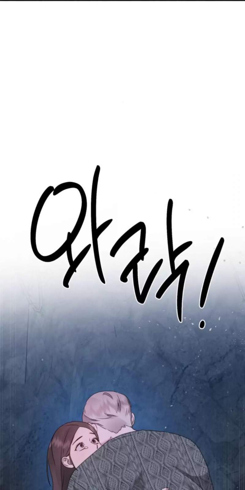 Tiểu Gia Chủ Của Tứ Xuyên Đường Gia Trở Thành Kiếm Thần: Chapter 35