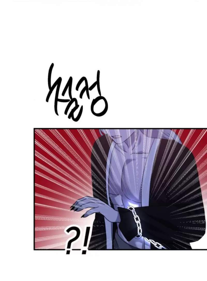 Tiểu Gia Chủ Của Tứ Xuyên Đường Gia Trở Thành Kiếm Thần: Chapter 35