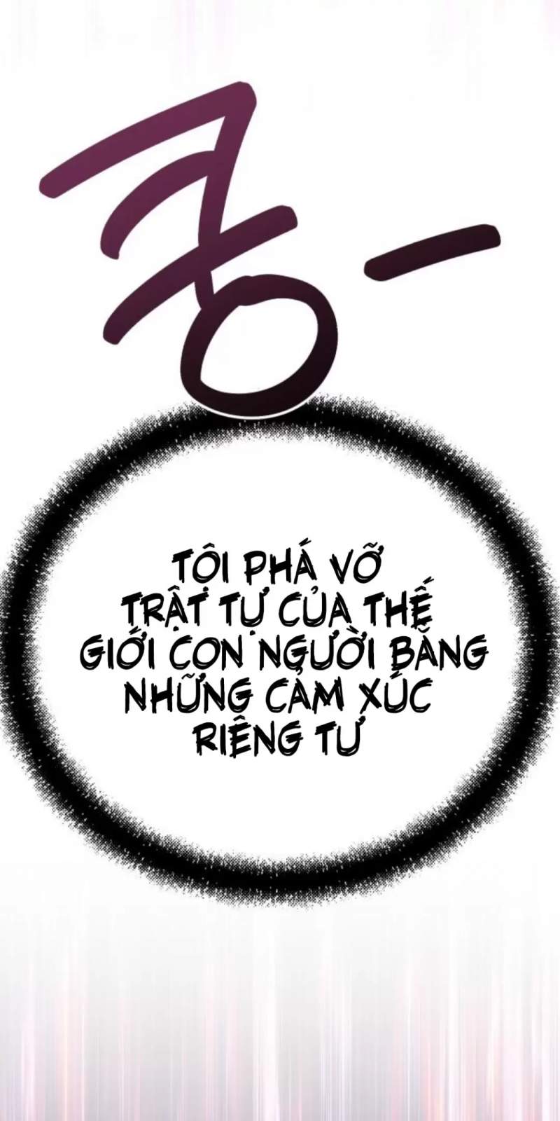 Tiểu Gia Chủ Của Tứ Xuyên Đường Gia Trở Thành Kiếm Thần: Chapter 35