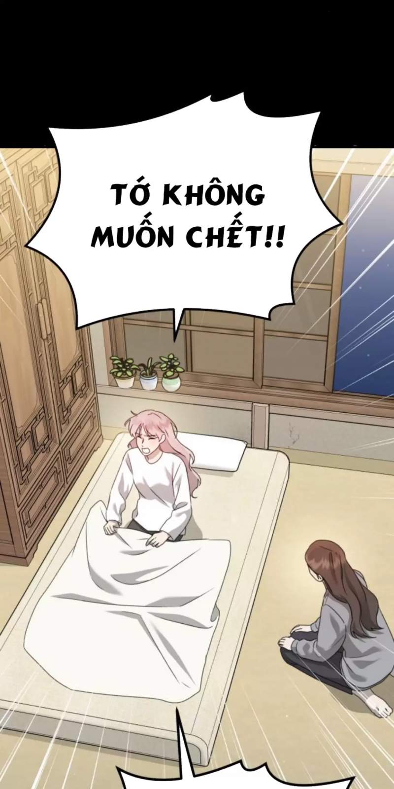 Tiểu Gia Chủ Của Tứ Xuyên Đường Gia Trở Thành Kiếm Thần: Chapter 35