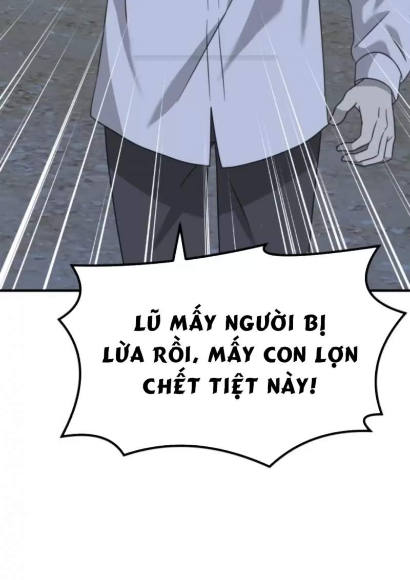 Tiểu Gia Chủ Của Tứ Xuyên Đường Gia Trở Thành Kiếm Thần: Chapter 35