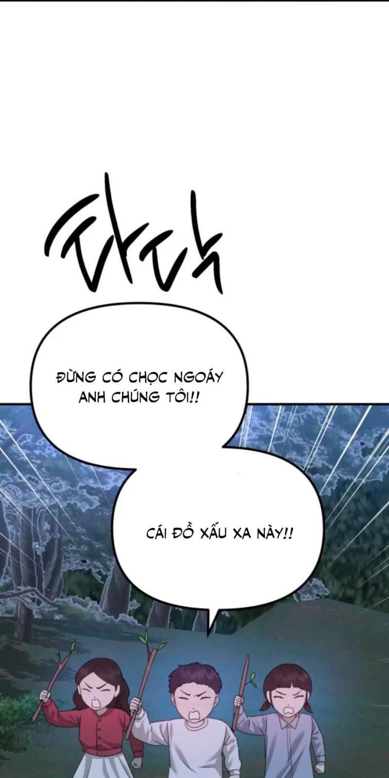 Tiểu Gia Chủ Của Tứ Xuyên Đường Gia Trở Thành Kiếm Thần: Chapter 35