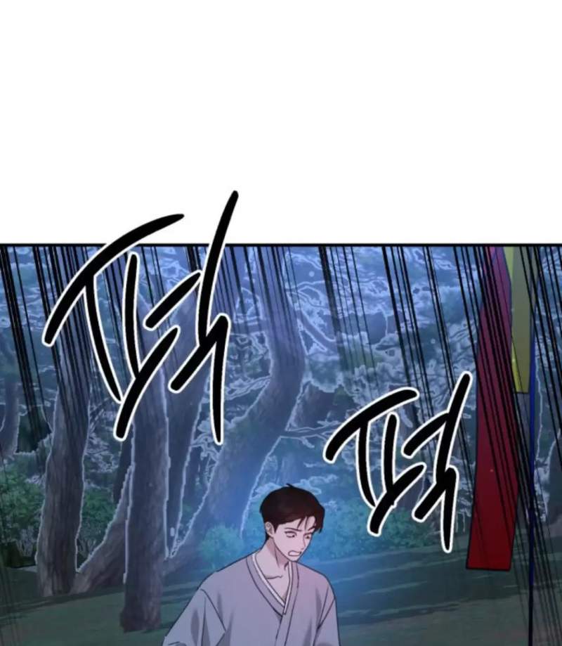 Tiểu Gia Chủ Của Tứ Xuyên Đường Gia Trở Thành Kiếm Thần: Chapter 35