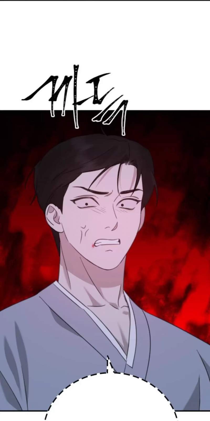 Tiểu Gia Chủ Của Tứ Xuyên Đường Gia Trở Thành Kiếm Thần: Chapter 35