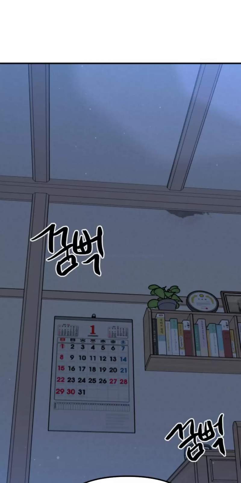 Tiểu Gia Chủ Của Tứ Xuyên Đường Gia Trở Thành Kiếm Thần: Chapter 35