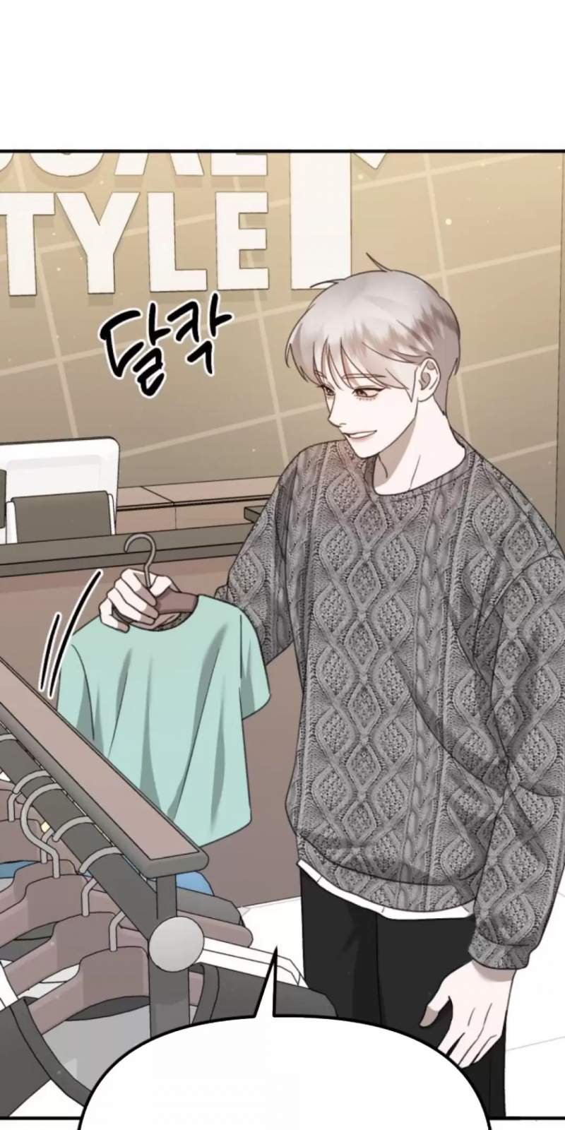 Tiểu Gia Chủ Của Tứ Xuyên Đường Gia Trở Thành Kiếm Thần: Chapter 35
