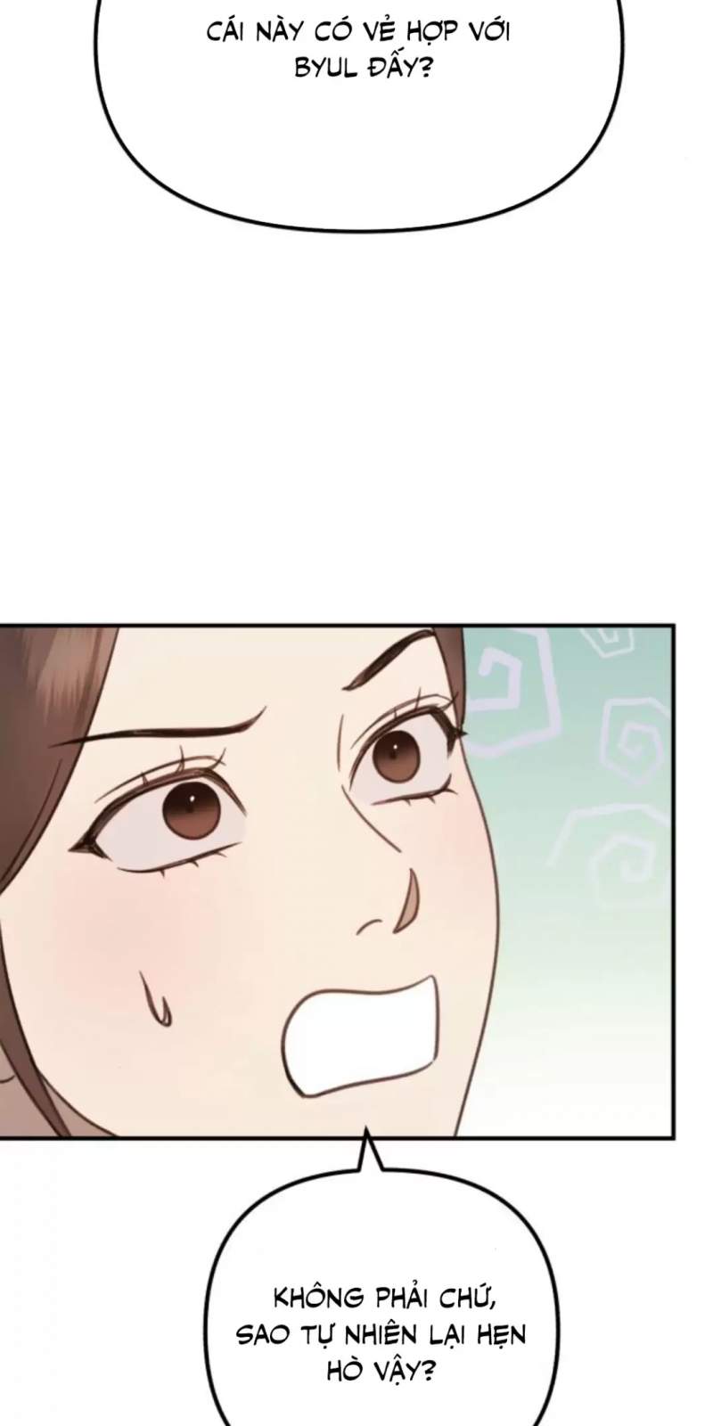 Tiểu Gia Chủ Của Tứ Xuyên Đường Gia Trở Thành Kiếm Thần: Chapter 35