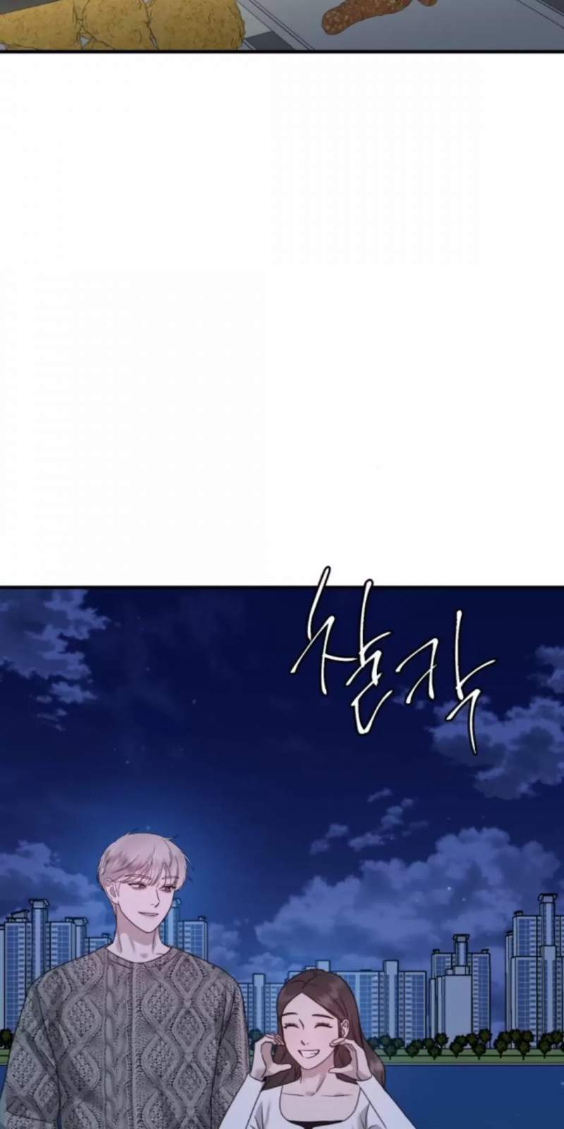 Tiểu Gia Chủ Của Tứ Xuyên Đường Gia Trở Thành Kiếm Thần: Chapter 35