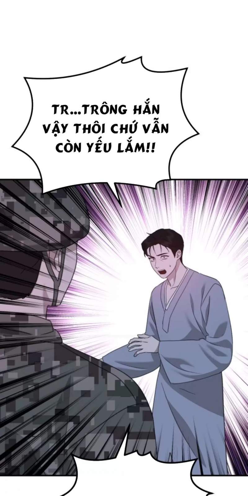 Tiểu Gia Chủ Của Tứ Xuyên Đường Gia Trở Thành Kiếm Thần: Chapter 35