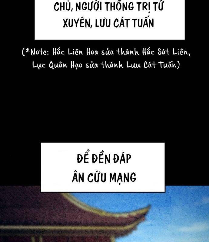 Tiểu Gia Chủ Của Tứ Xuyên Đường Gia Trở Thành Kiếm Thần: Chapter 35