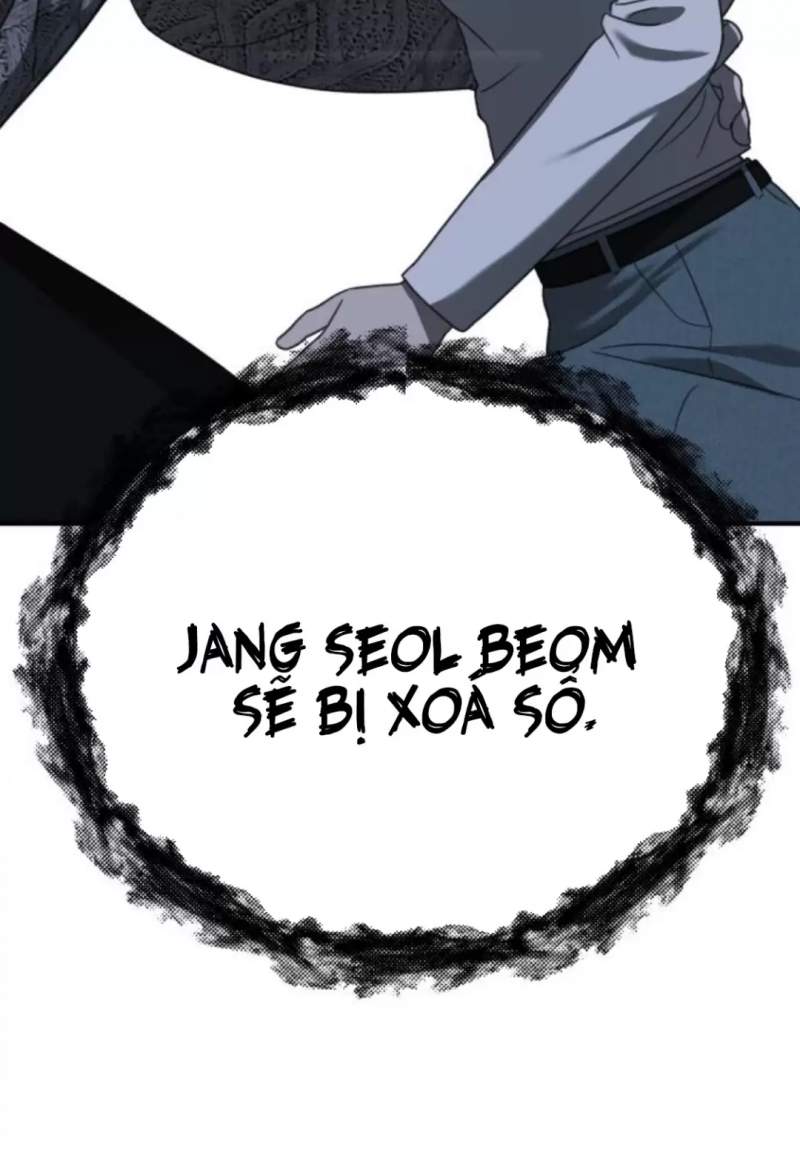 Tiểu Gia Chủ Của Tứ Xuyên Đường Gia Trở Thành Kiếm Thần: Chapter 35