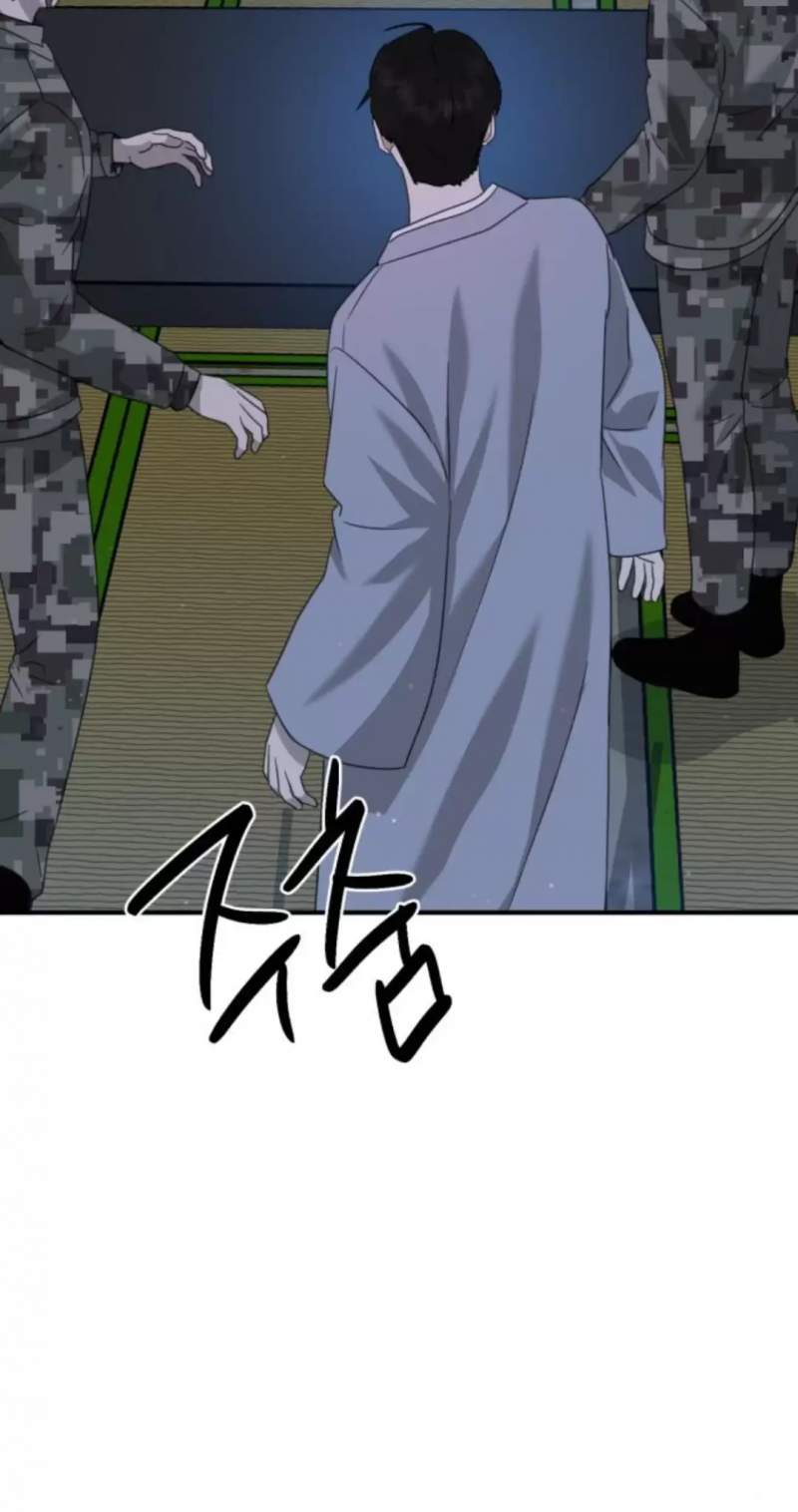 Tiểu Gia Chủ Của Tứ Xuyên Đường Gia Trở Thành Kiếm Thần: Chapter 35