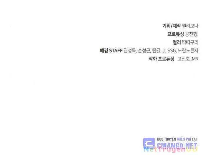 Tiểu Gia Chủ Của Tứ Xuyên Đường Gia Trở Thành Kiếm Thần: Chapter 36