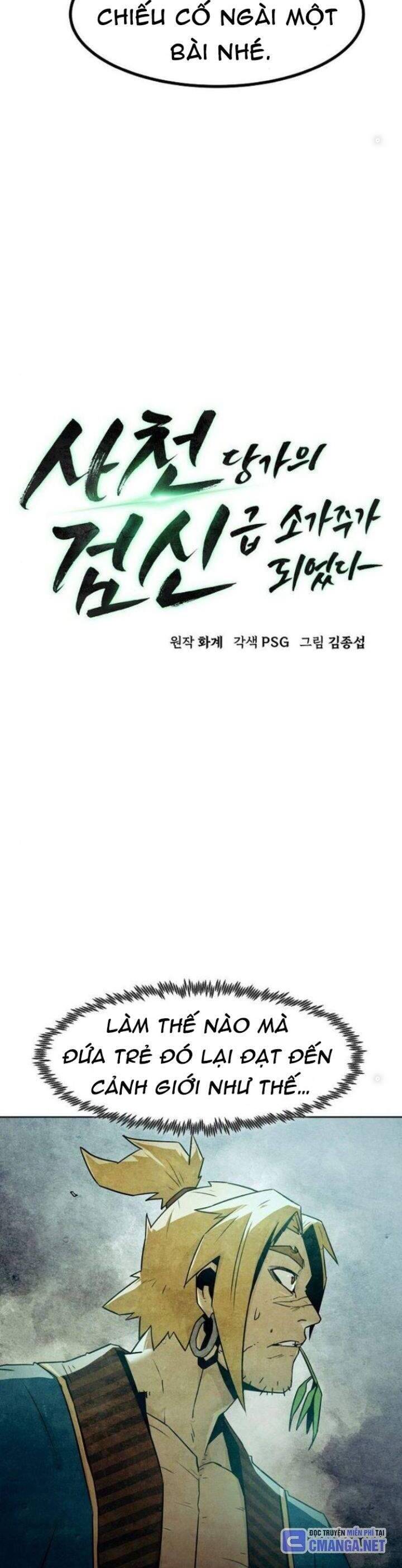 Tiểu Gia Chủ Của Tứ Xuyên Đường Gia Trở Thành Kiếm Thần: Chapter 39