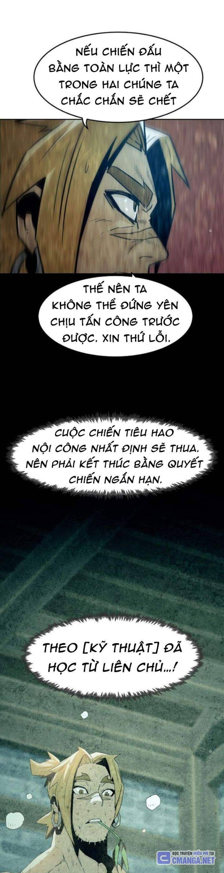 Tiểu Gia Chủ Của Tứ Xuyên Đường Gia Trở Thành Kiếm Thần: Chapter 39