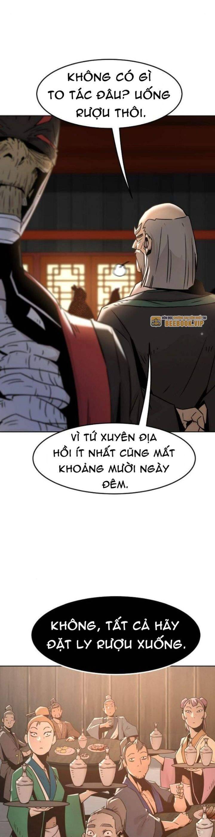 Tiểu Gia Chủ Của Tứ Xuyên Đường Gia Trở Thành Kiếm Thần: Chapter 39