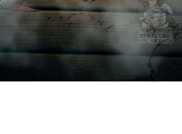 Tiểu Gia Chủ Của Tứ Xuyên Đường Gia Trở Thành Kiếm Thần: Chapter 41