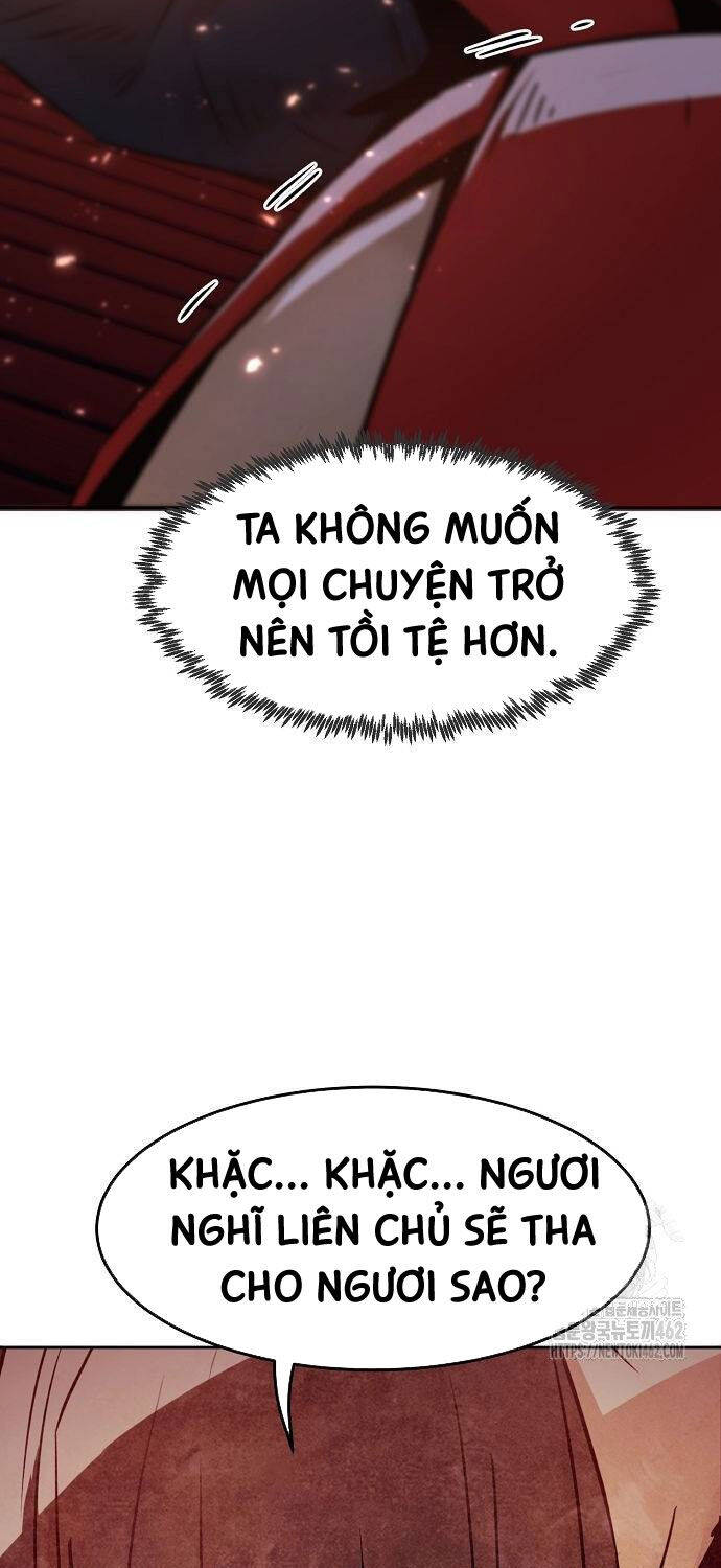 Tiểu Gia Chủ Của Tứ Xuyên Đường Gia Trở Thành Kiếm Thần: Chapter 41