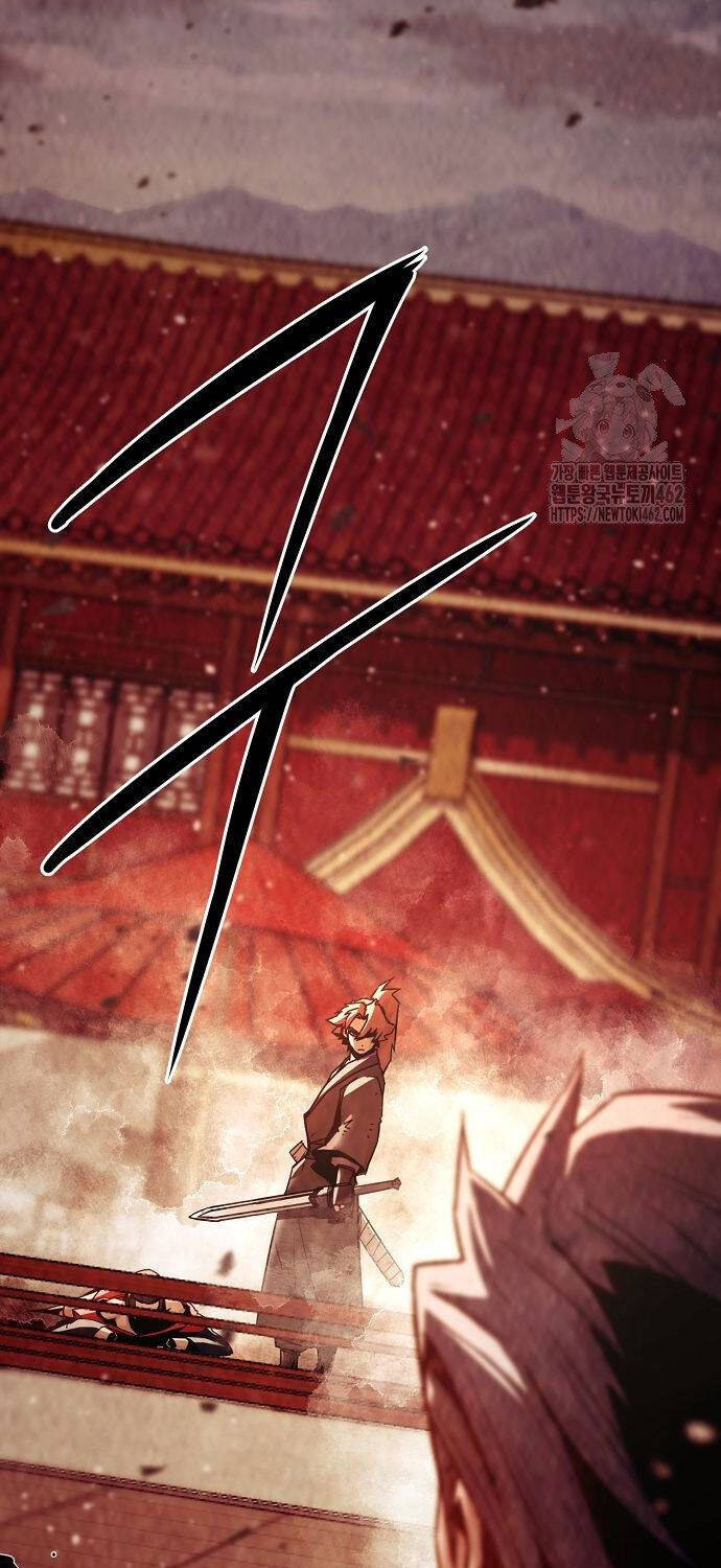 Tiểu Gia Chủ Của Tứ Xuyên Đường Gia Trở Thành Kiếm Thần: Chapter 41