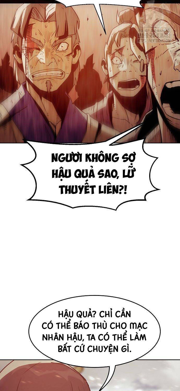 Tiểu Gia Chủ Của Tứ Xuyên Đường Gia Trở Thành Kiếm Thần: Chapter 41