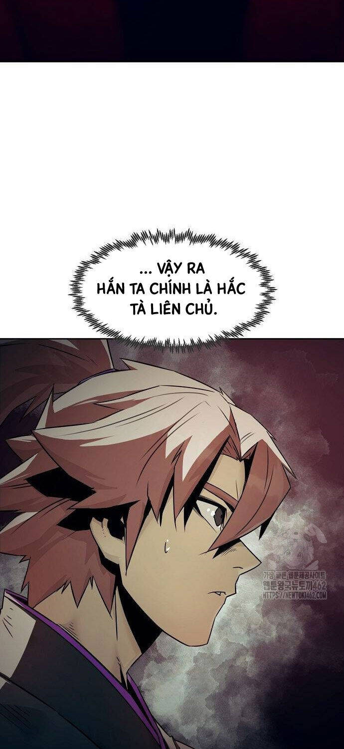 Tiểu Gia Chủ Của Tứ Xuyên Đường Gia Trở Thành Kiếm Thần: Chapter 41