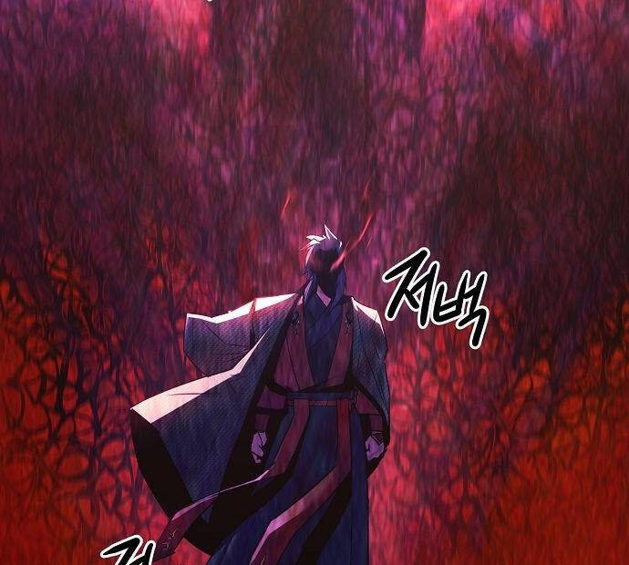 Tiểu Gia Chủ Của Tứ Xuyên Đường Gia Trở Thành Kiếm Thần: Chapter 41