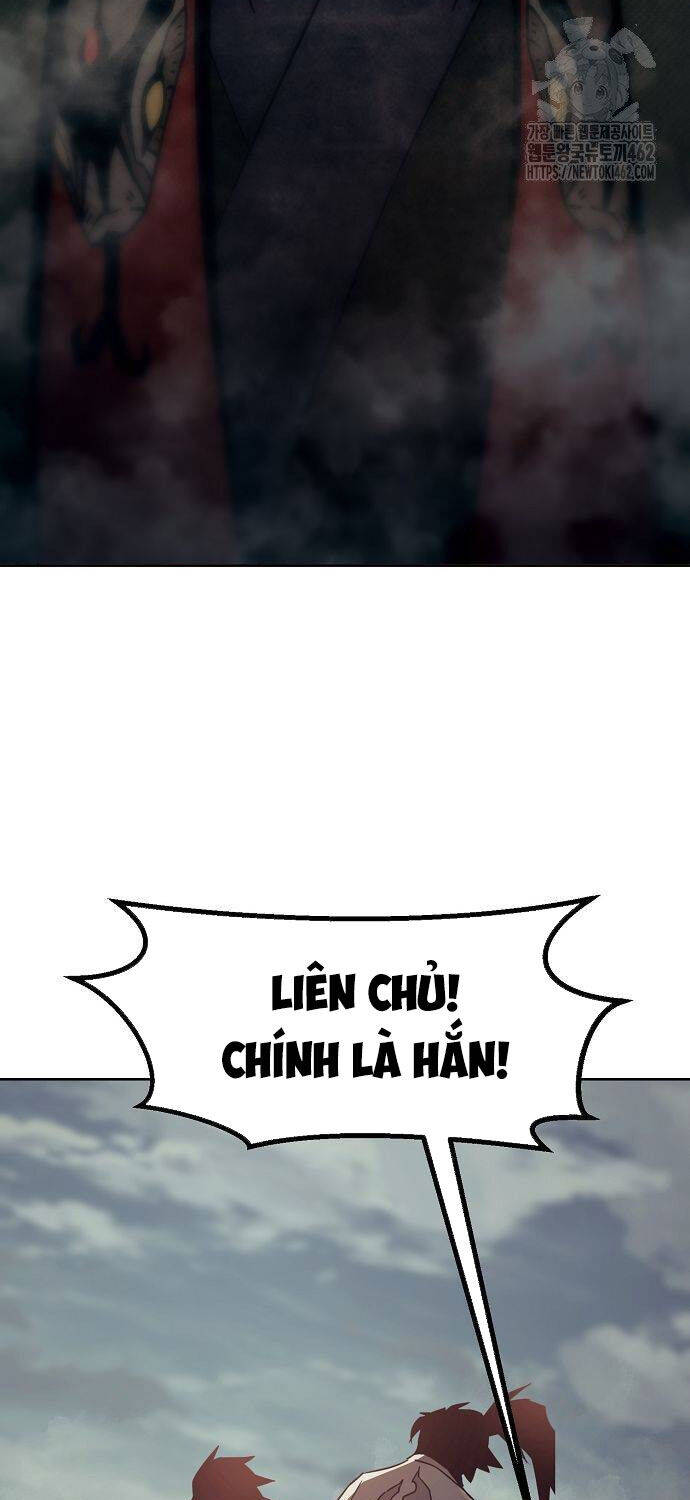 Tiểu Gia Chủ Của Tứ Xuyên Đường Gia Trở Thành Kiếm Thần: Chapter 41