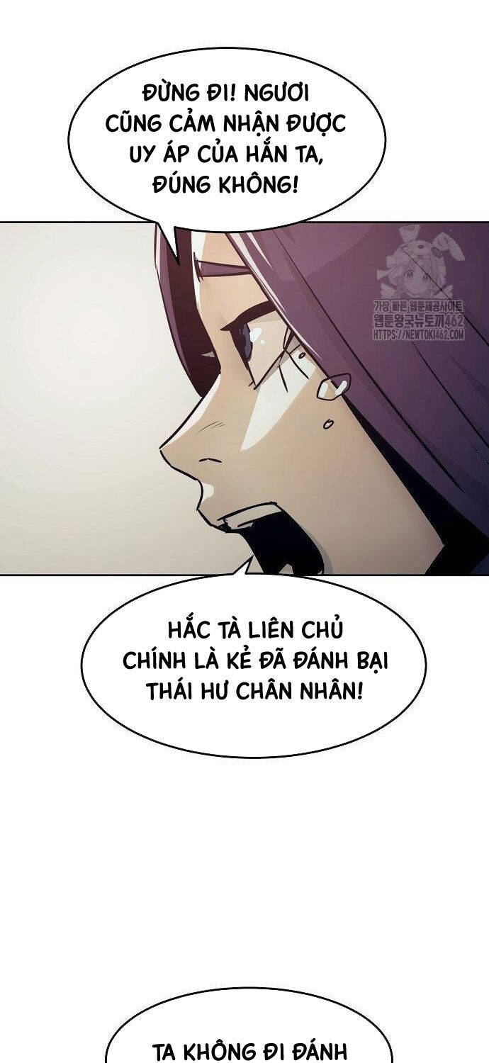 Tiểu Gia Chủ Của Tứ Xuyên Đường Gia Trở Thành Kiếm Thần: Chapter 41