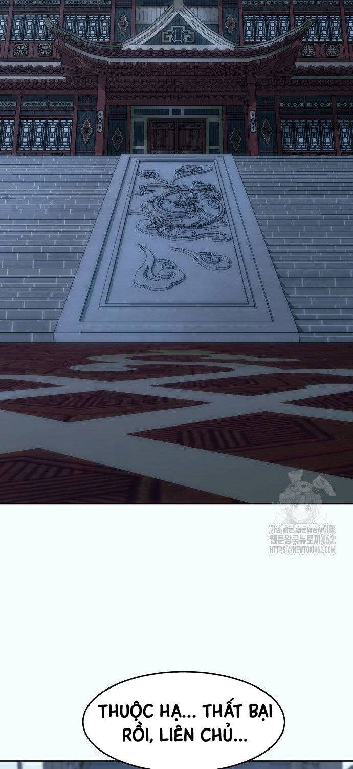 Tiểu Gia Chủ Của Tứ Xuyên Đường Gia Trở Thành Kiếm Thần: Chapter 41