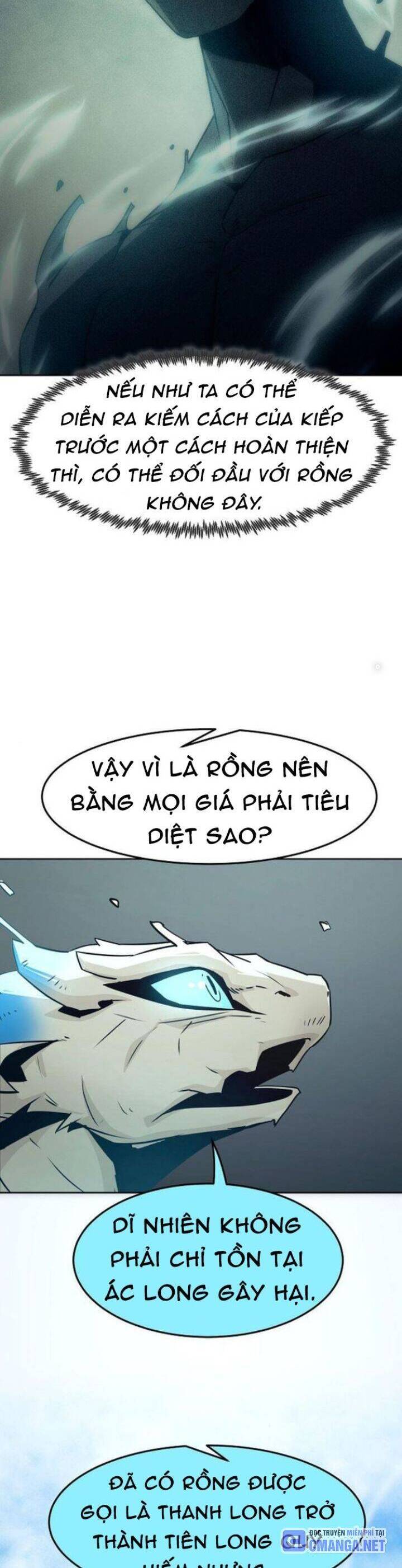 Tiểu Gia Chủ Của Tứ Xuyên Đường Gia Trở Thành Kiếm Thần: Chapter 42